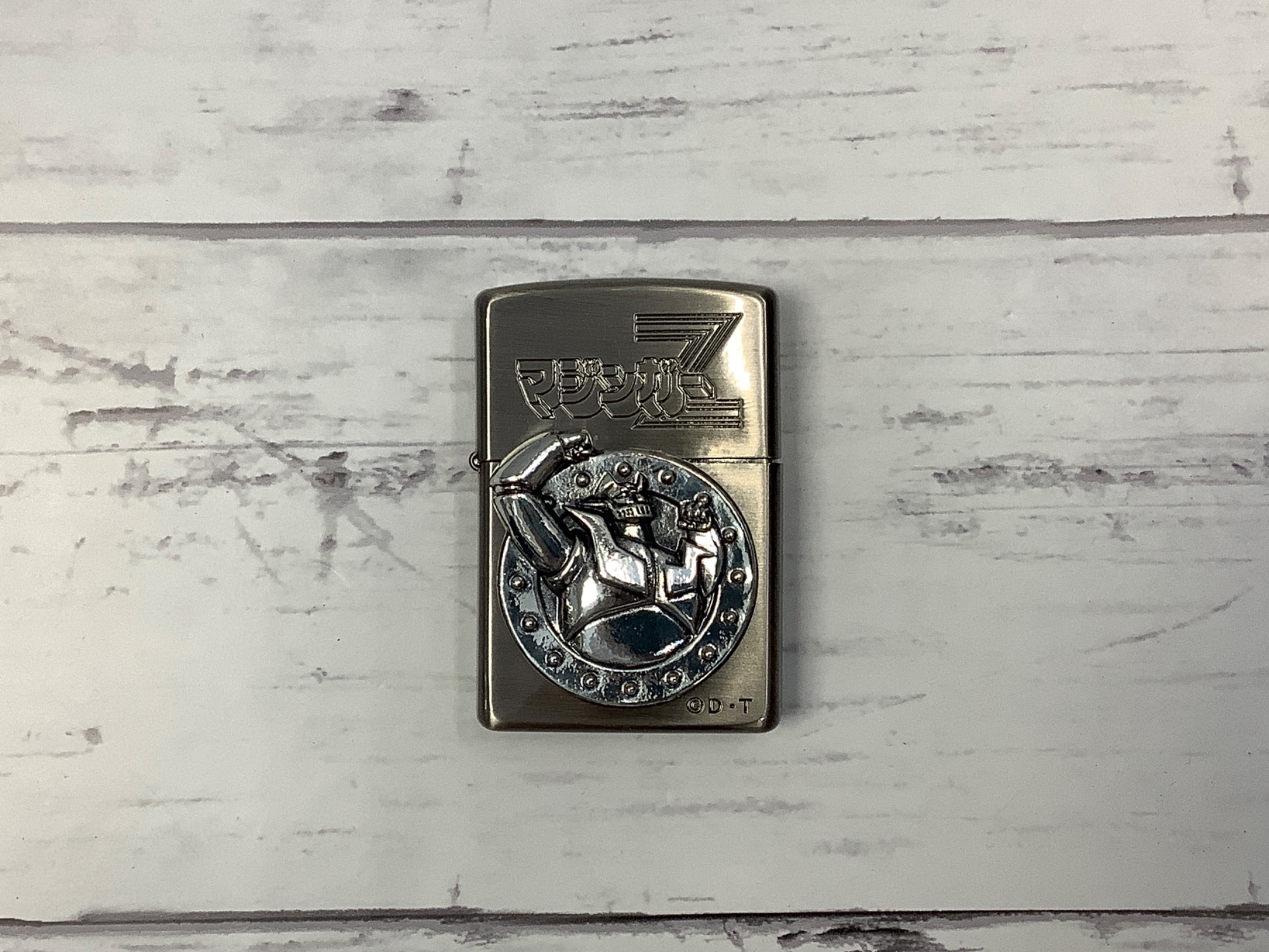 ZIPPO マジンガーZ 限定品が買取入荷致しました!｜2025年09月02
