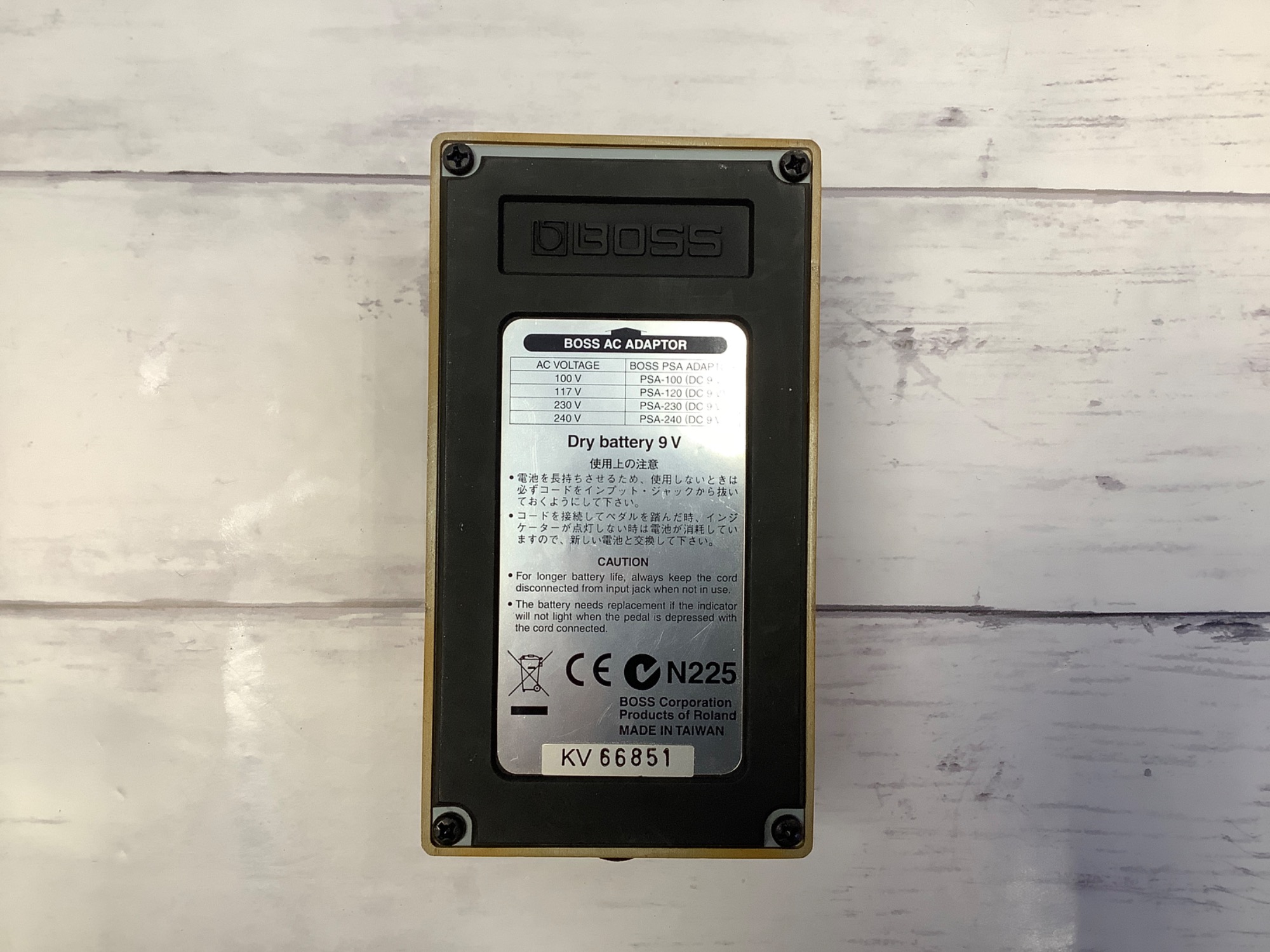 BOSS GE-7 Equalizer ギターエフェクター 台湾製 BOSS GE-7 Equalizer イコライザー GE7 ボス ギター