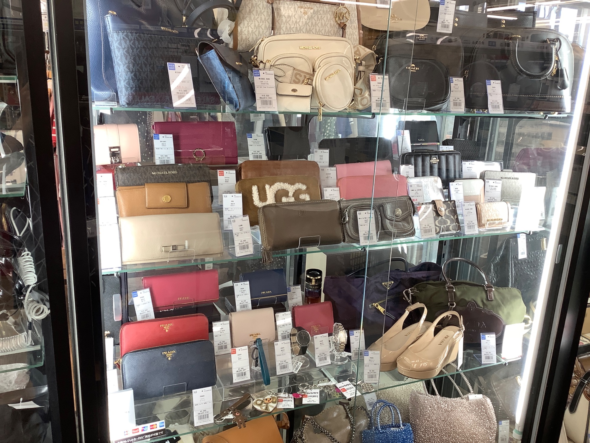 GUCCI(グッチ) 長財布 インターロッキングGが買取入荷致しました