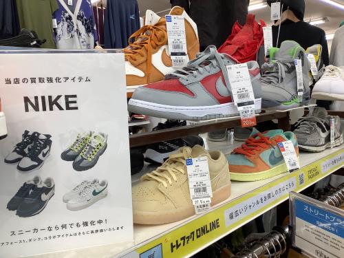 トレファクブログ画像7