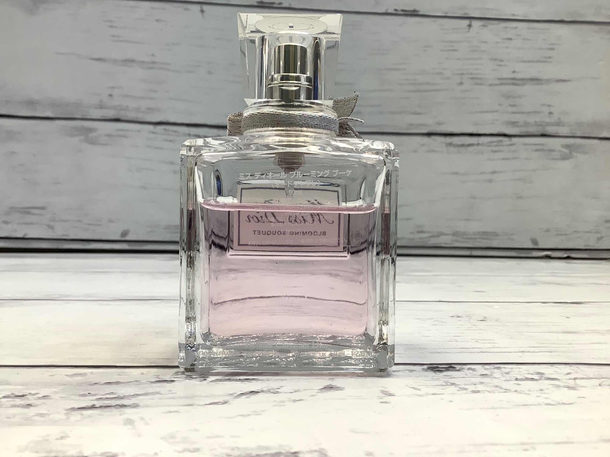 【新品未開封】国内正規品ミスディオール　オードトワレたっぷり大容量『100ml』 楽天市場】【クーポン配布☆24日2時まで】クリスチャン