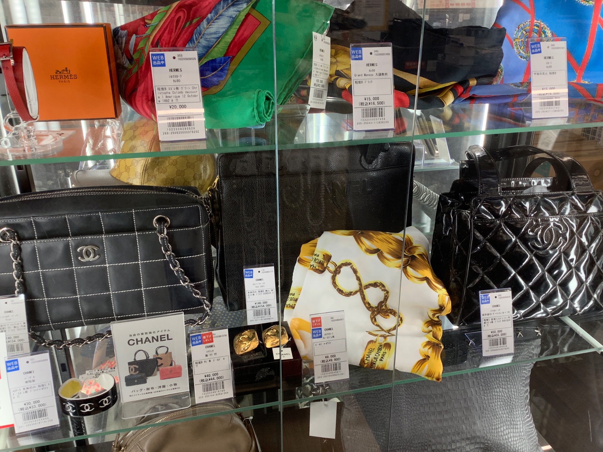 LOUIS VUITTON(ルイ ヴィトン)のニットグローブ ゴン・ポップ