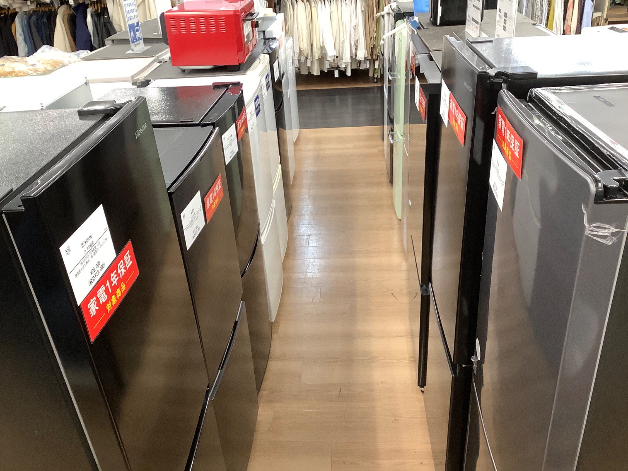 家電6ヶ月間保証対象商品！！】SHARP(シャープ)の2ドア冷蔵庫が買取 