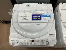トレファク上福岡店ブログ