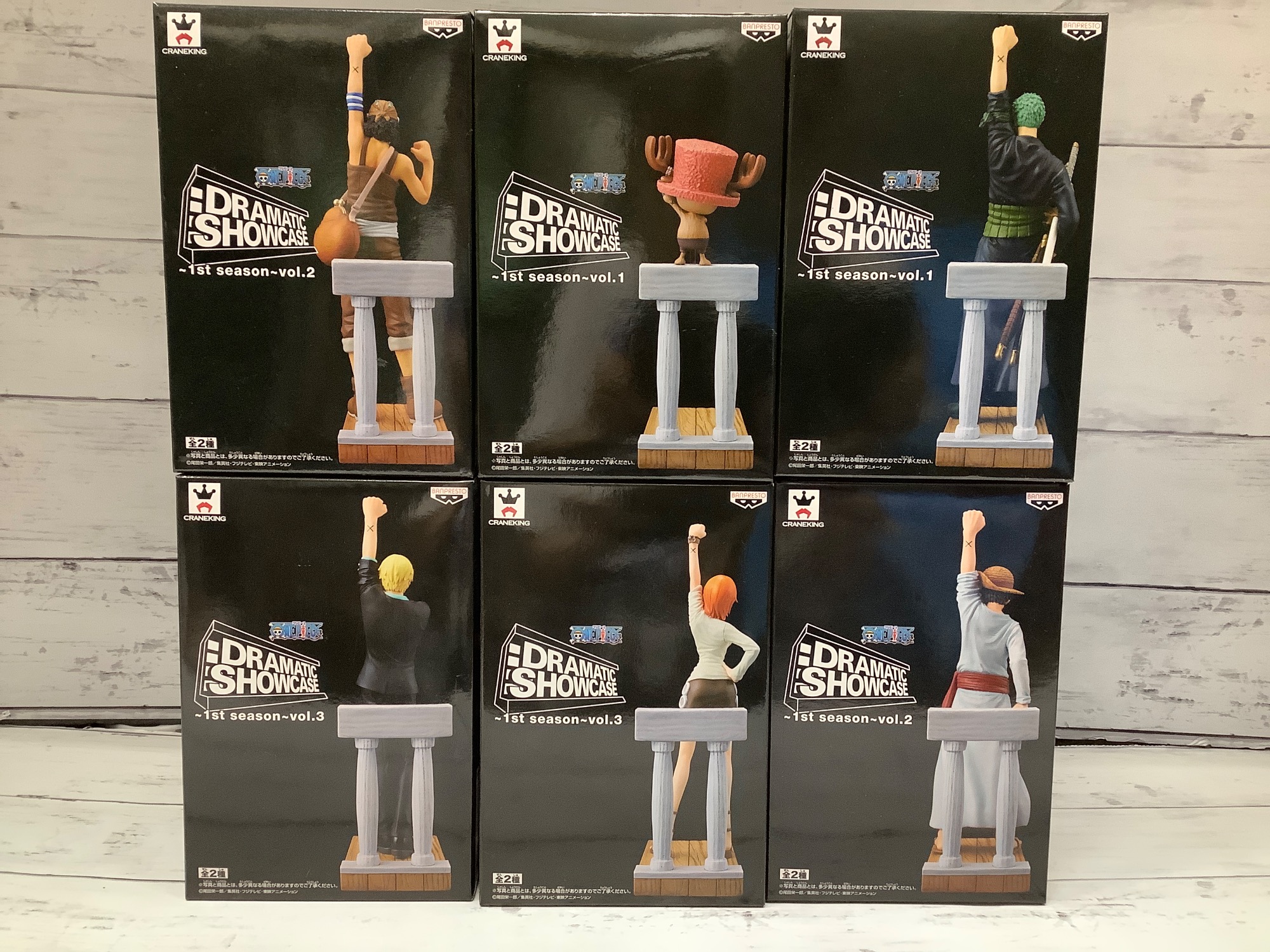 ワンピース DRAMATIC SHOWCASE 6体セット ワンピース DRAMATIC SHOWCASE 1st season 6体セット