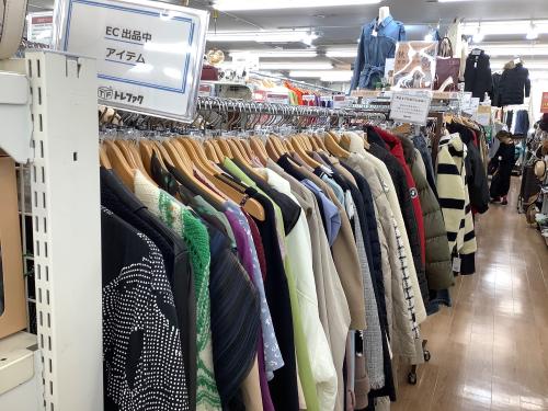 トレファクブログ画像7