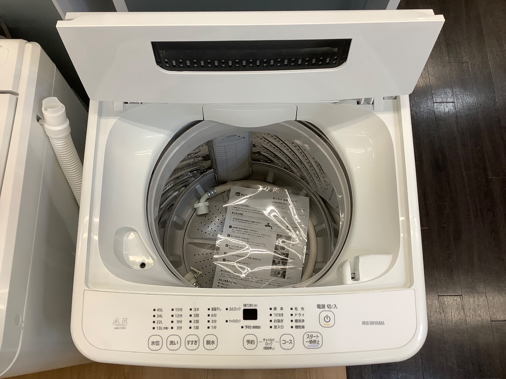 【高年式】大阪送料無料★3か月保障付き★2024年★IAW-T451★S-775 高年式】大阪送料無料☆3か月保障付き☆洗濯機☆アイリス