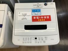 トレファク上福岡店ブログ