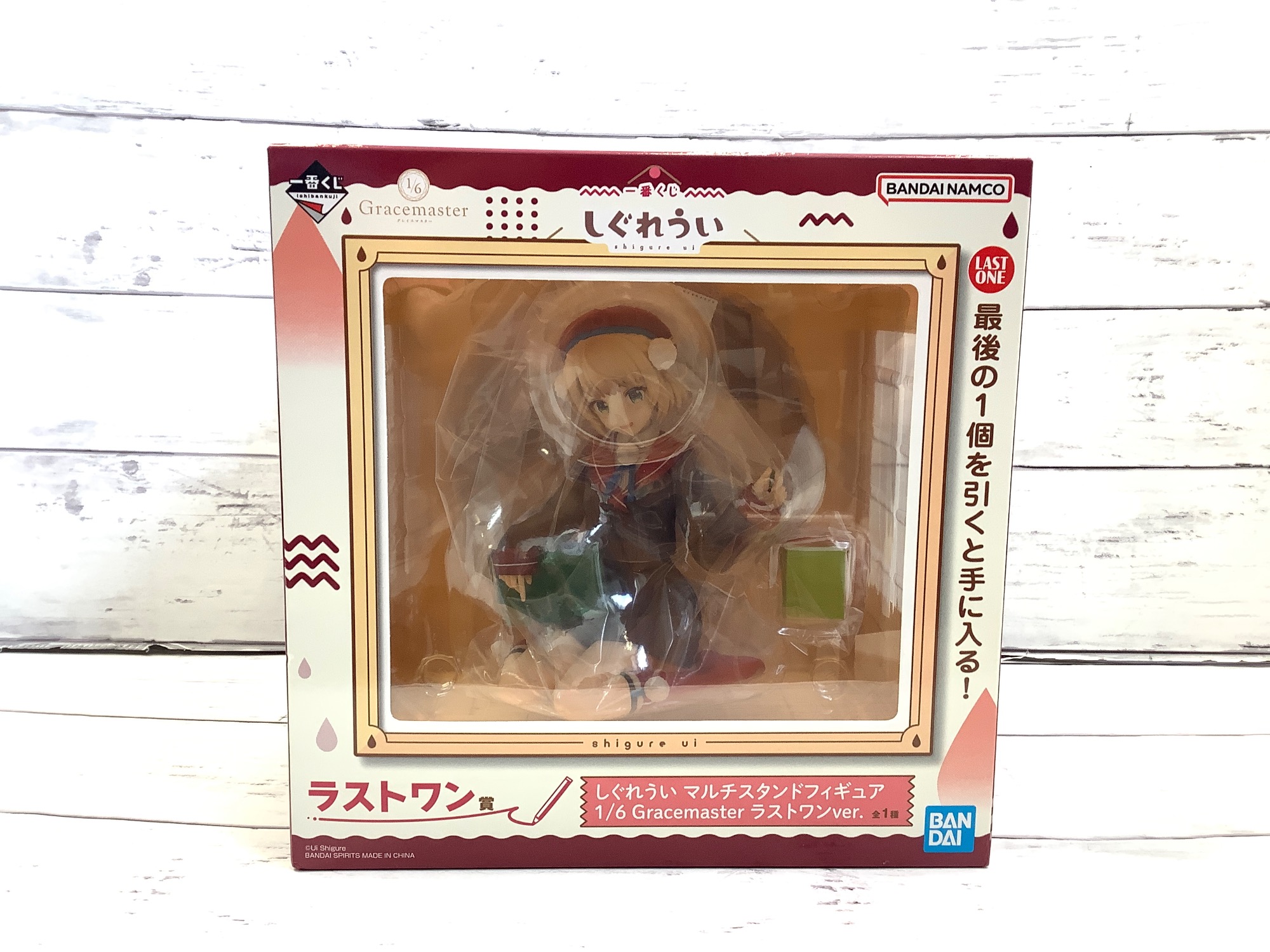 一番くじ　しぐれうい　ラストワン賞　A賞　しぐれういマルチスタンドフィギュア 一番くじ しぐれうい ラストワン賞 マルチスタンド フィギュア