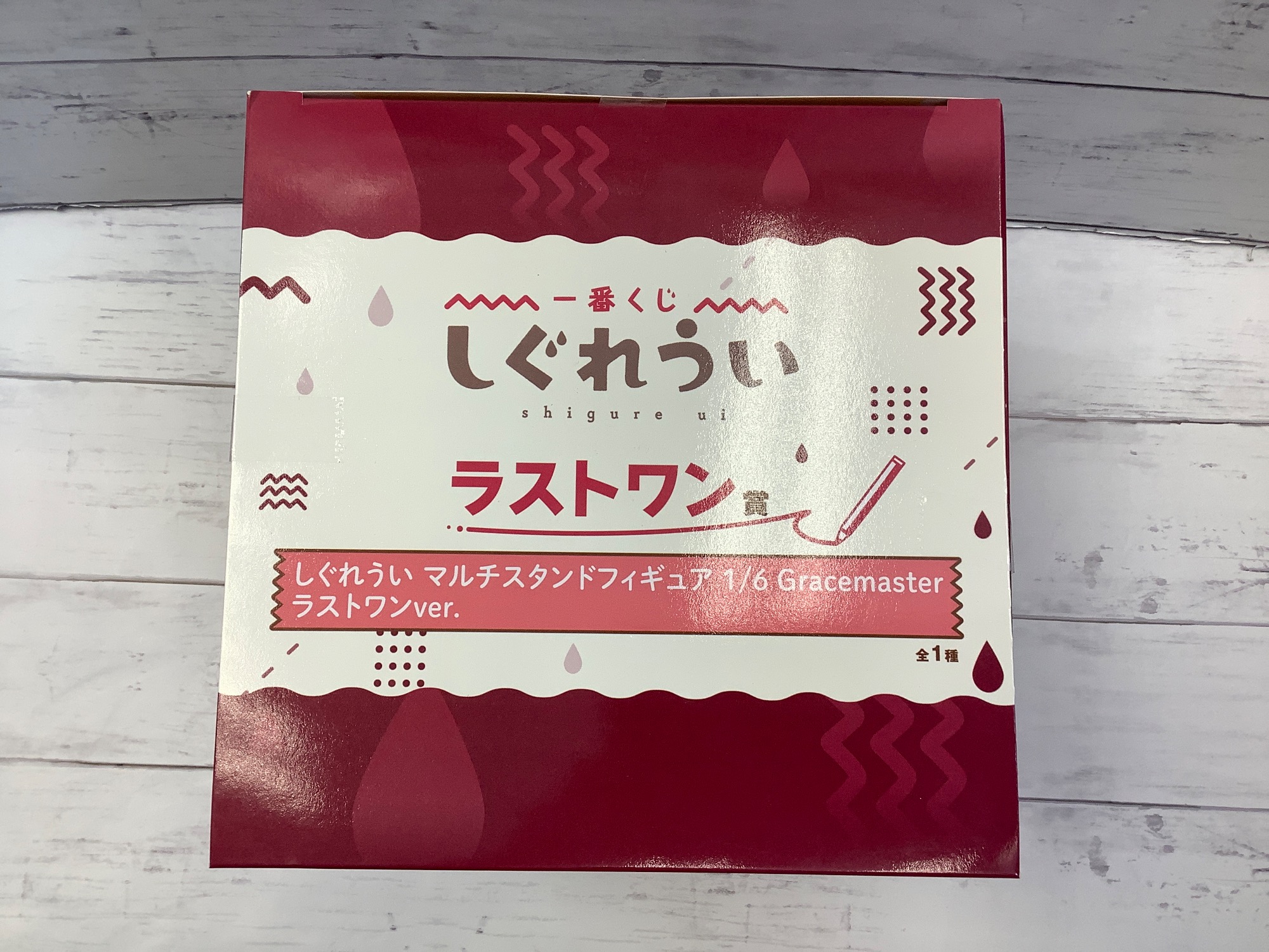 一番くじ しぐれうい ラストワン賞マルチスタンドフィギュア が買取