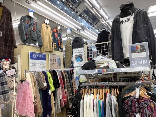 トレファクブログ画像3