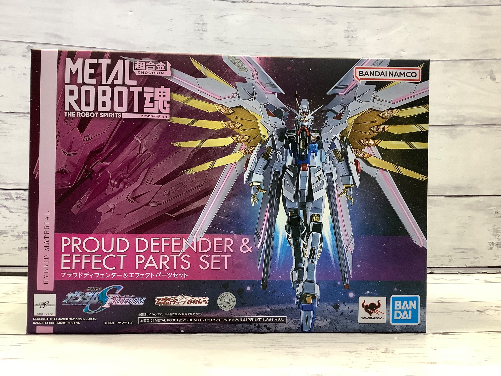 BANDAI(バンダイ)のMETAL ROBOT魂 ガンプラ プラウドディフェンダー