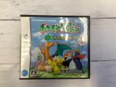 トレファク上福岡店ブログ