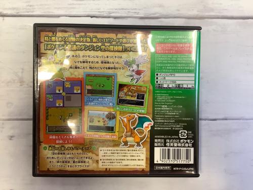 トレファクブログ画像2