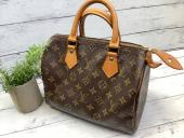 トレファク上福岡店ブログ