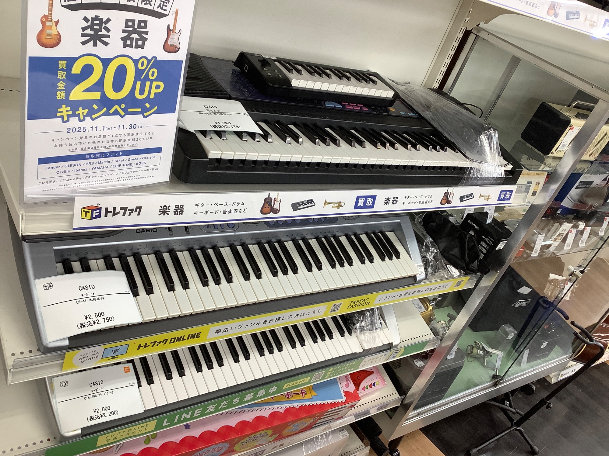 【トレファク南浦和店】CASIO  電子ピアノ CASIO(カシオ)の電子ピアノ Priviaが入荷いたしました！｜2025年11月18