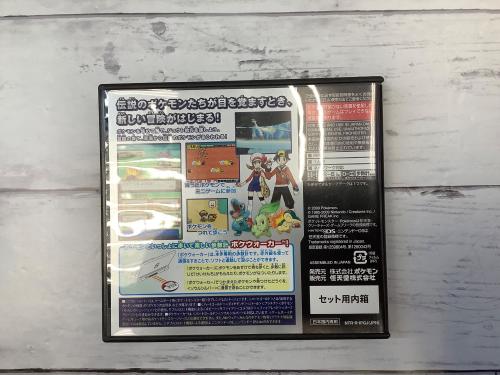 トレファクブログ画像2