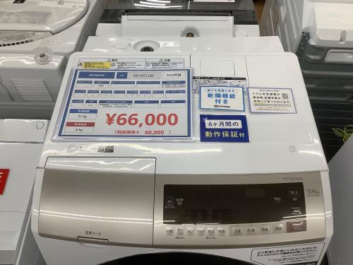 トレファクブログ画像2