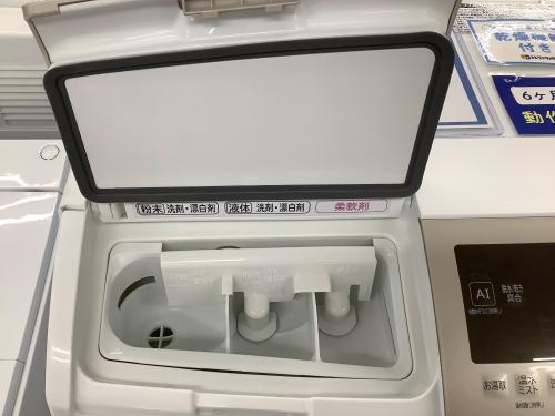 トレファクブログ画像4