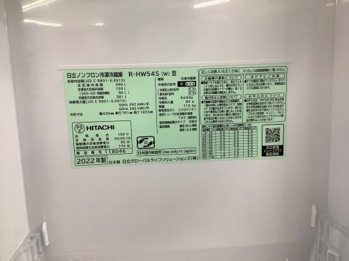 トレファクブログ画像6