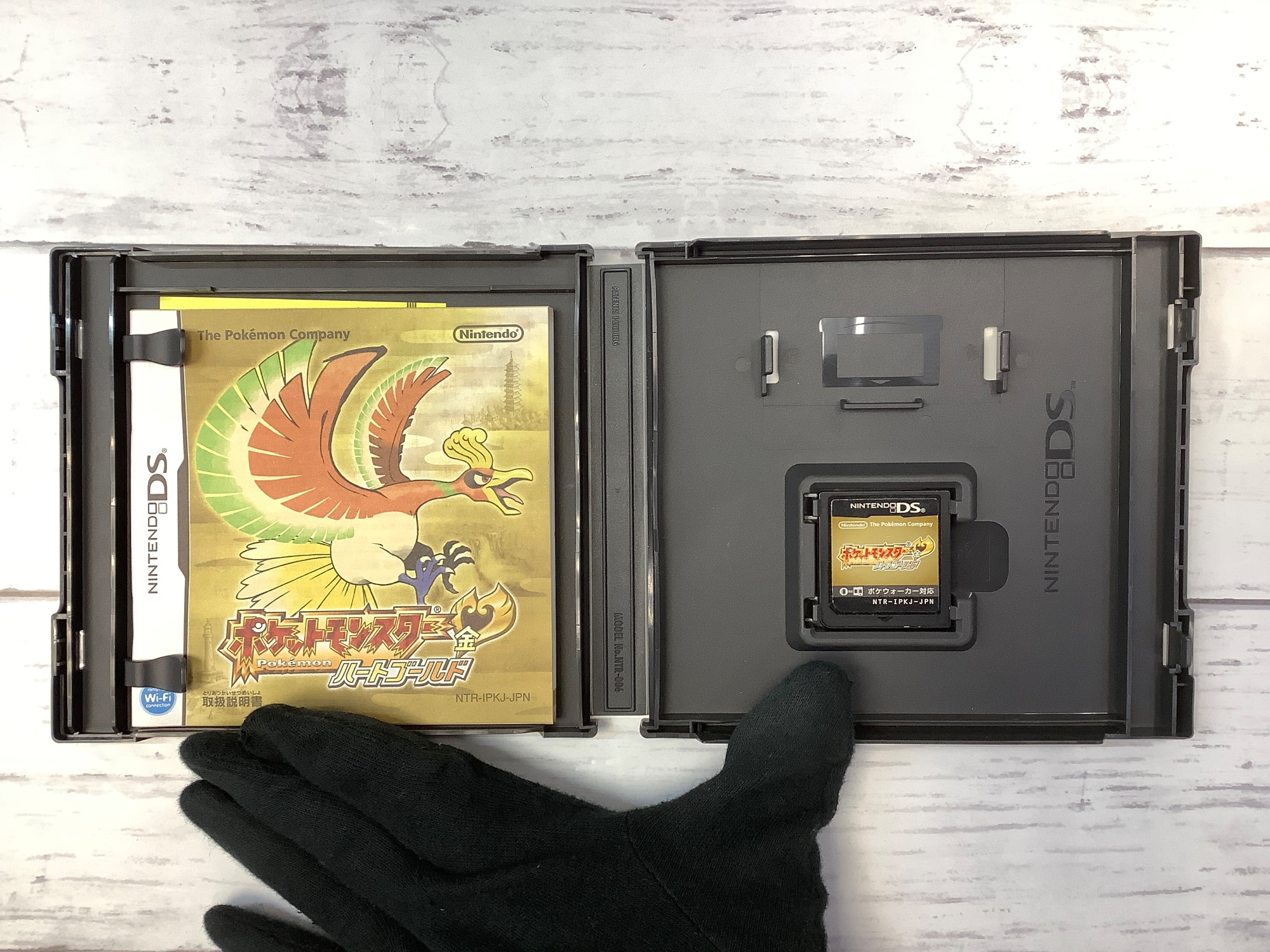 Nintendo(ニンテンドウ)のDSゲームソフト ポケットモンスターハート