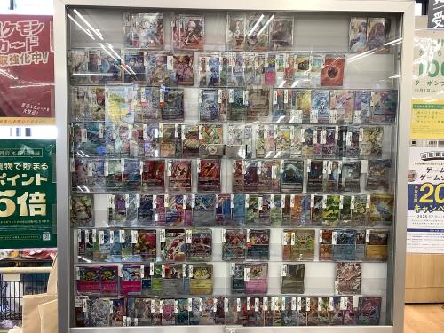 トレファクブログ画像3