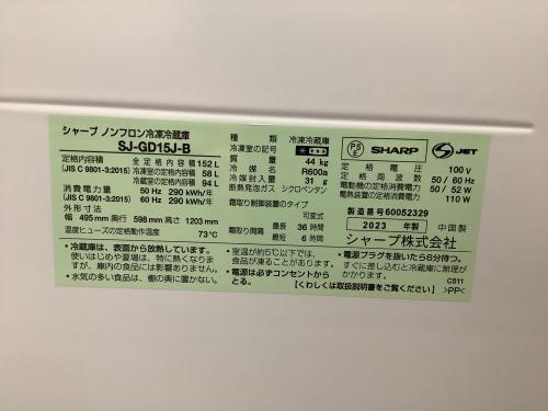 トレファクブログ画像4