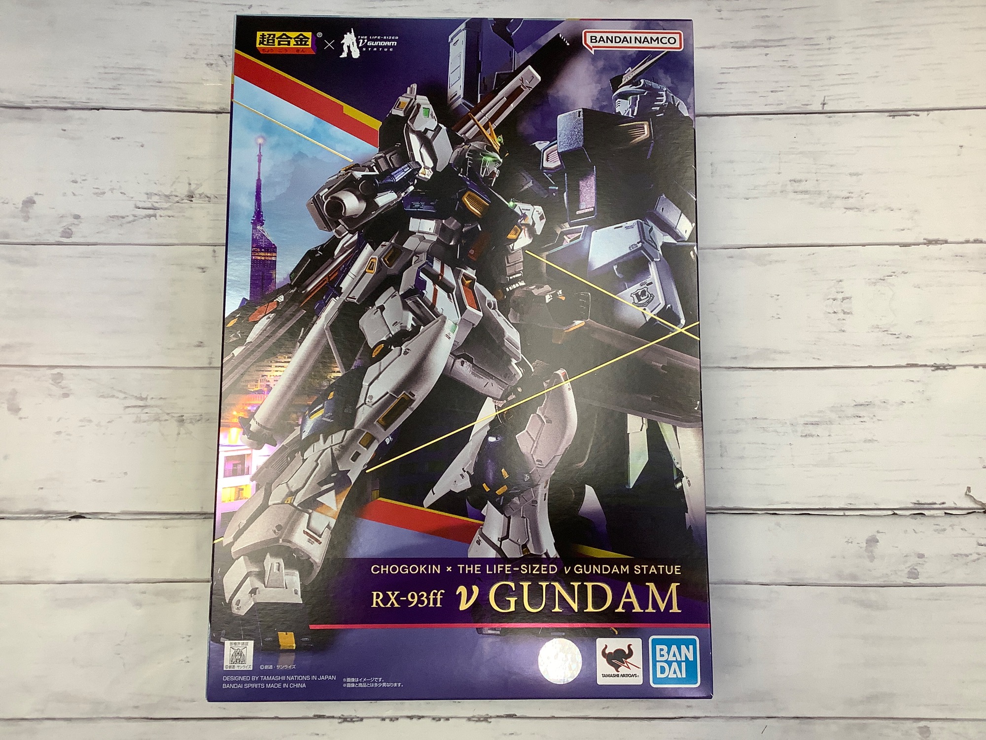 超合金 RX-93ff νガンダム 機動戦士ガンダム 逆襲のシャア GUNDAM SIDE