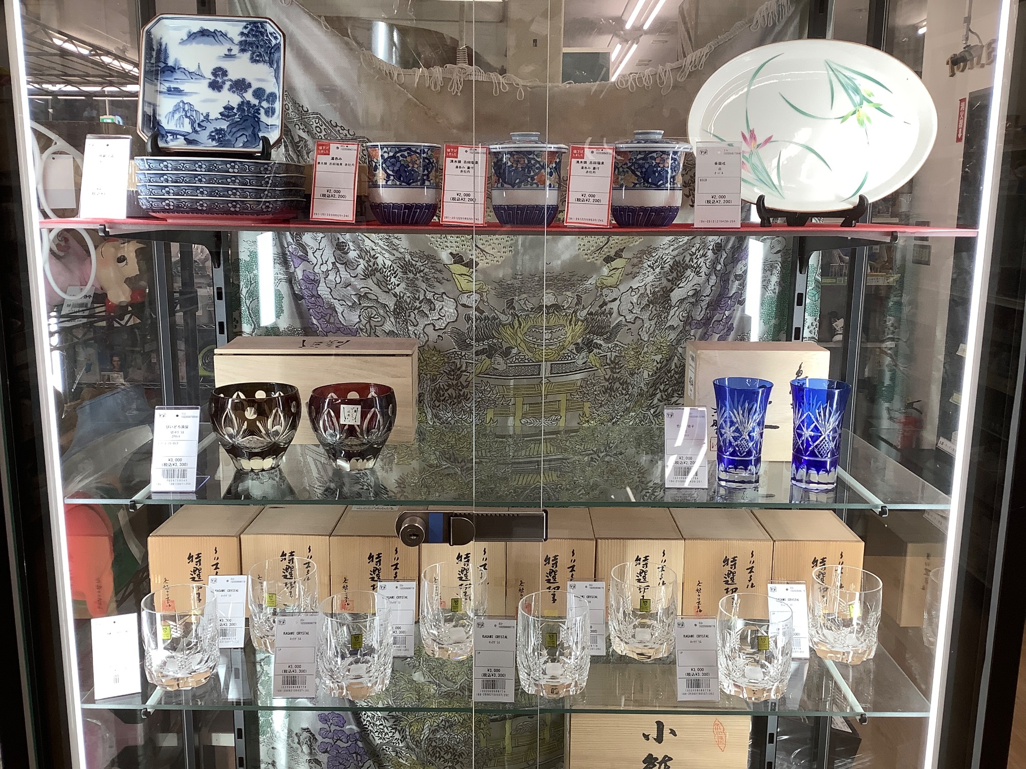 オイルフライ　ショーケース 雑貨 まとめ売り 120 点 深川製磁(フカガワ セイジ)の銘々皿揃 5Pセット