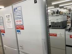 トレファク上福岡店ブログ