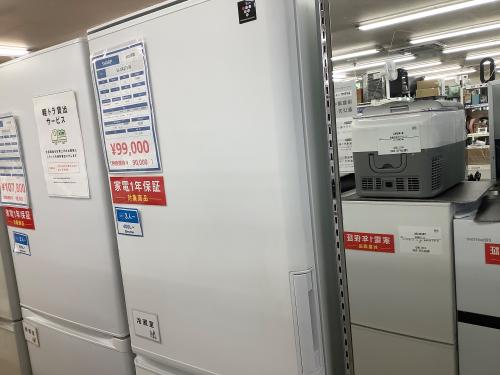 トレファクブログ画像1