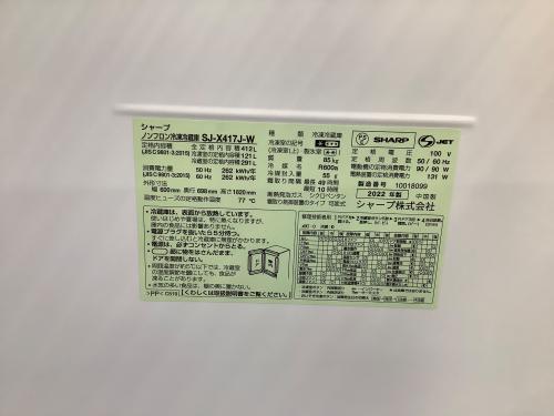 トレファクブログ画像7