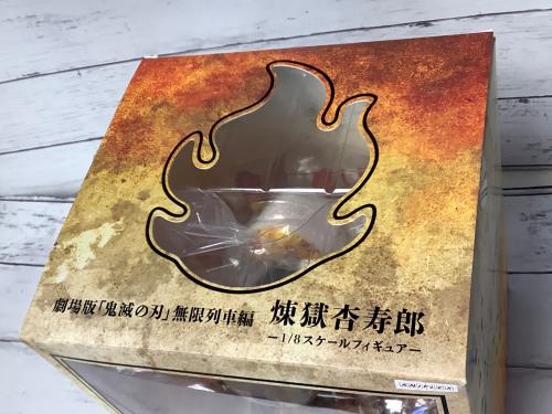 トレファクブログ画像3