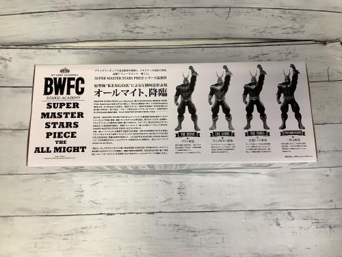 トレファクブログ画像2