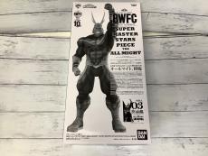 トレファク上福岡店ブログ