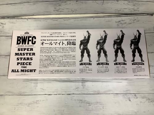 トレファクブログ画像2