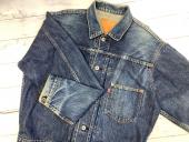 トレファク上福岡店ブログ