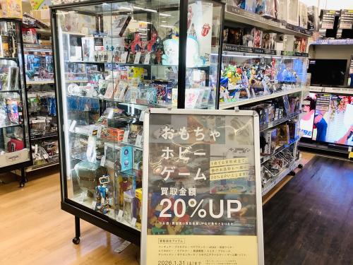 トレファクブログ画像9