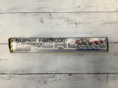 トレファクブログ画像2