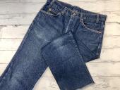 トレファク上福岡店ブログ