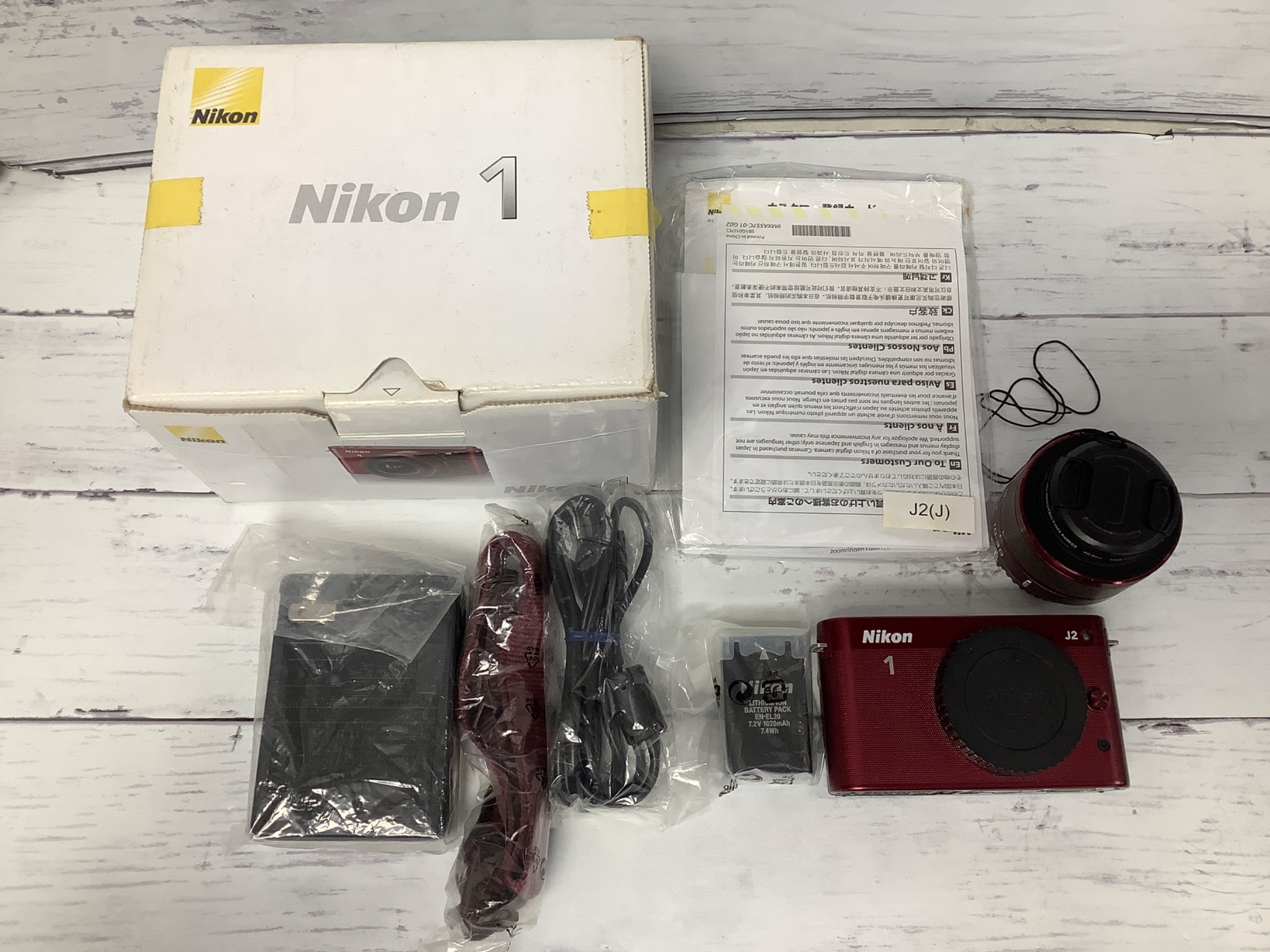 Nikon(ニコン)のミラーレス一眼カメラ・ズームレンズキットのご紹介