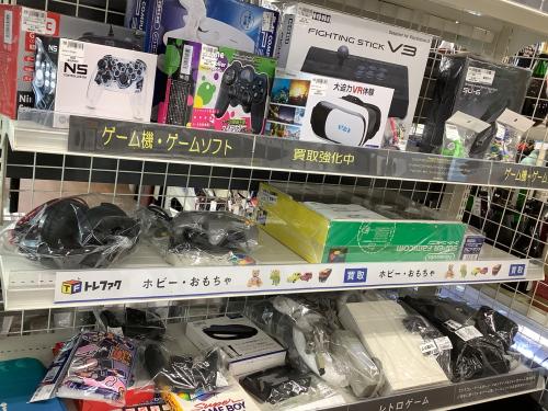 トレファクブログ画像8