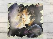 トレファク上福岡店ブログ