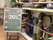 トレファク上福岡店ブログ