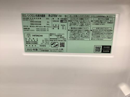トレファクブログ画像6