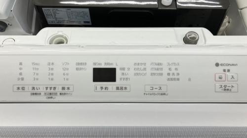 トレファクブログ画像4
