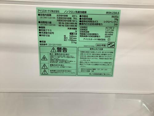 トレファクブログ画像5