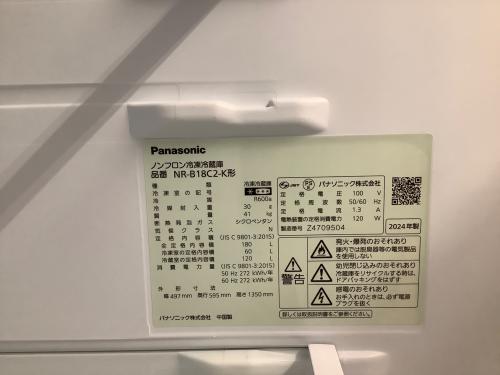 トレファクブログ画像5