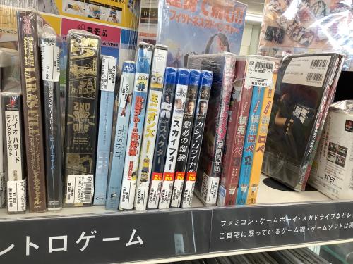 トレファクブログ画像5