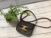 トレファク上福岡店ブログ